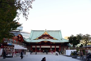 spot2