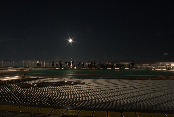 skydeck⑤