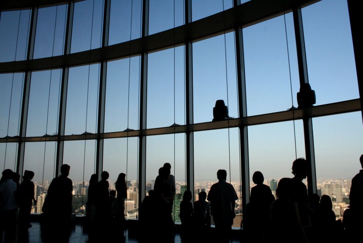 ②skydeck