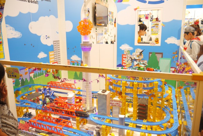 plarail shop