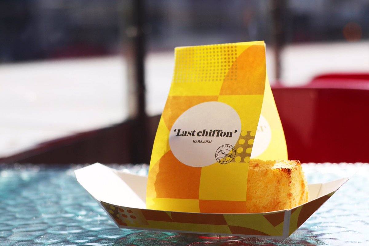 lastchiffon-butter%e2%91%a0
