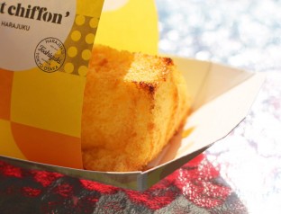 lastchiffon-butter%e2%91%a1
