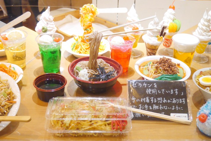 87472ab6e536134592d5190b9c97077c-1-710x4