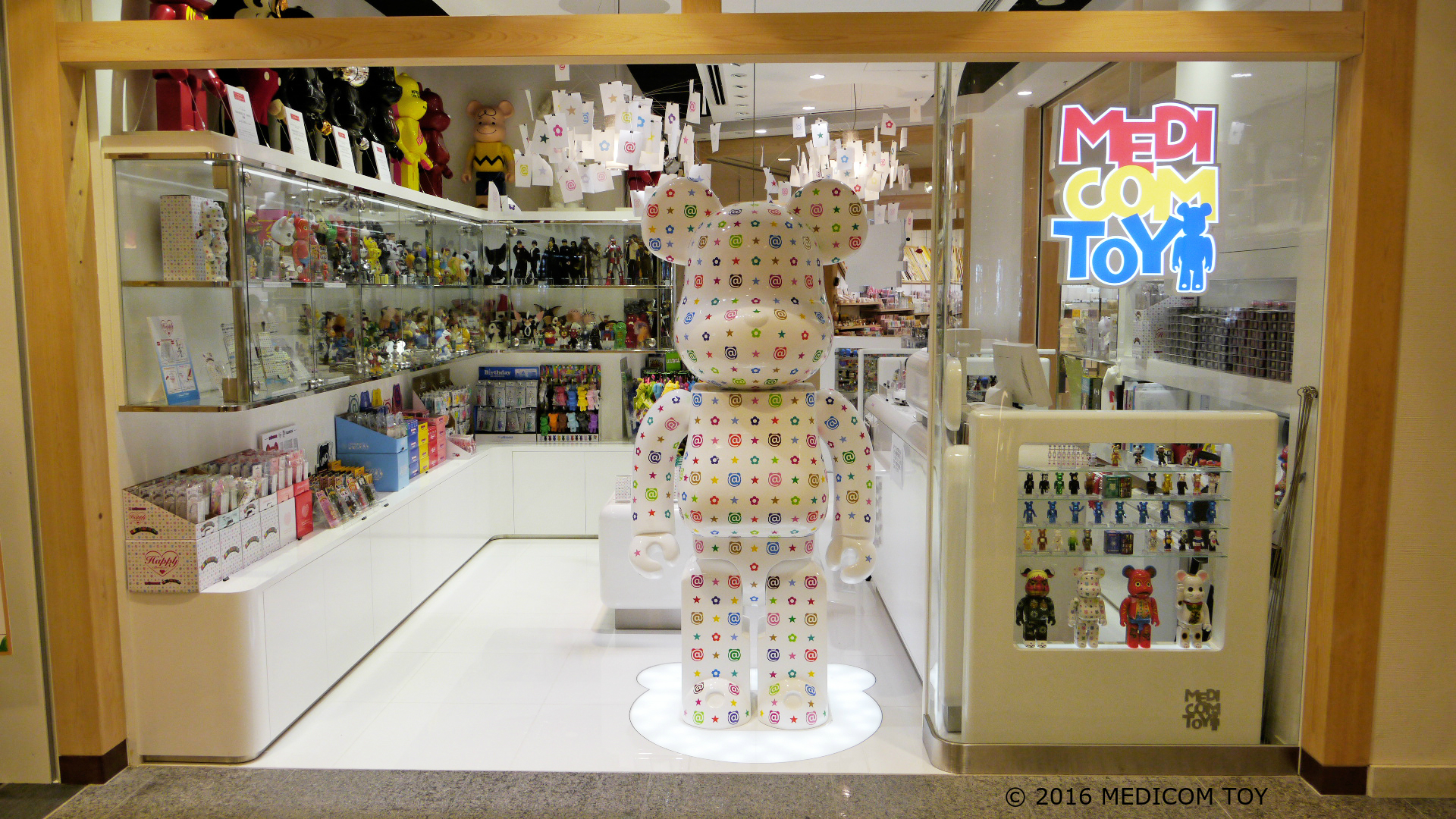 medicom toy tokyo