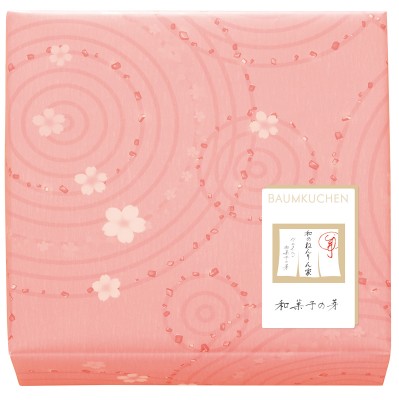ストレートバーム桜ざら芽ＹＳ_包