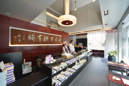 本店　内装