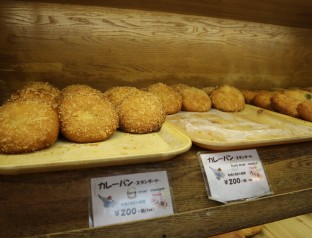 IMG_0014