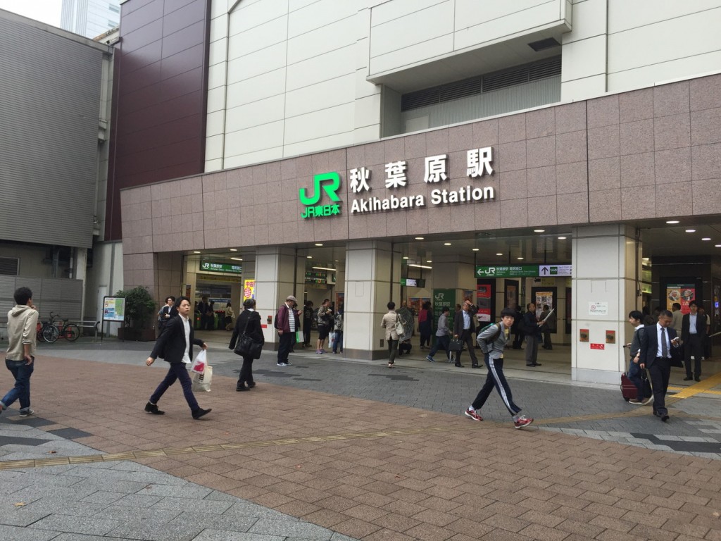 A Column About Akihabara Shopping By A Chinese Exchange Student In The Luggage Tokyo Travel Guide Book A Column About Akihabara Shopping By A Chinese Exchange Student In The Luggage Tokyo Travel Guide Book